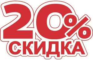 Оборудование для животноводства,Оборудование КРС,Оборудование для ферм,Оборудование для животноводческих комплексов,Строительство и рекоснтрукция ферм,молокопровод,покупка молокопровода
